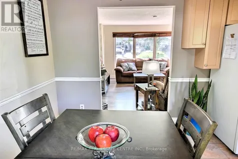 541 Parkview Crescent Cambridge ON N3H 4Z9