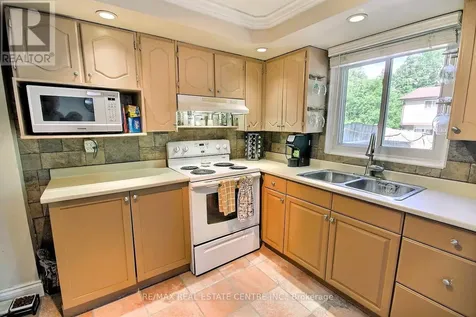 541 Parkview Crescent Cambridge ON N3H 4Z9