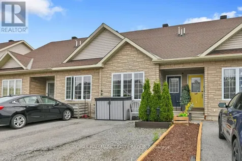 17 Spicer Street Carleton Place ON K7C 4S3
