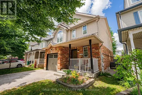 36 Marcy Crescent Cambridge ON N3C 4H5