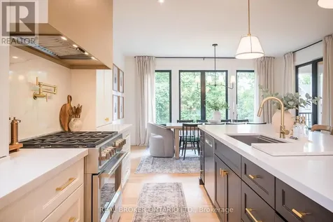 5 Arletta Street Halton Hills (georgetown) ON L7G 3J2