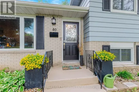 40 Meighen Crescent Brockville ON K6V 3J7