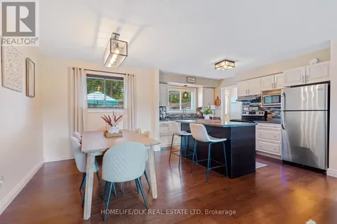 40 Meighen Crescent Brockville ON K6V 3J7