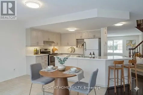 104 B Craig Henry Drive Ottawa ON K2G 6L8