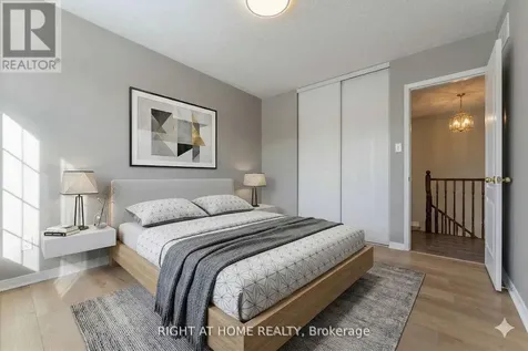 104 B Craig Henry Drive Ottawa ON K2G 6L8