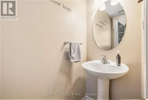 107 Lochnaw Private Ottawa ON K2J 0Z5