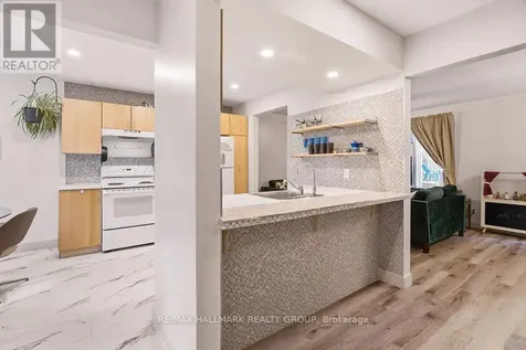 67 Grady Crescent Ottawa ON K2H 5S2