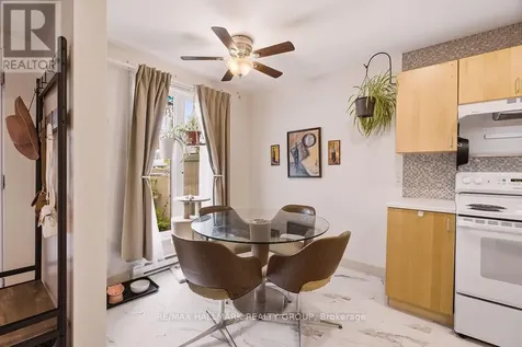 67 Grady Crescent Ottawa ON K2H 5S2