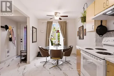 67 Grady Crescent Ottawa ON K2H 5S2