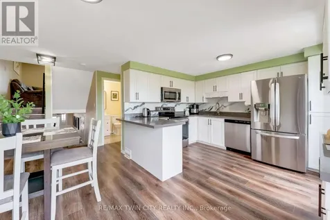 235 Red Clover Court Kitchener ON N2E 4J5