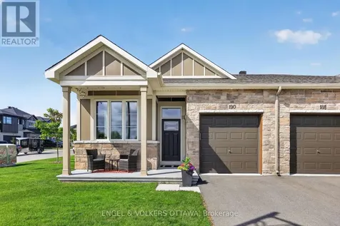 190 Rathwell Street Carleton Place ON K7C 0H9