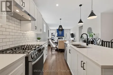 190 Rathwell Street Carleton Place ON K7C 0H9
