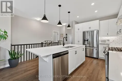 190 Rathwell Street Carleton Place ON K7C 0H9