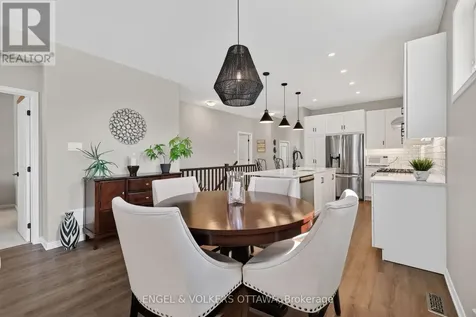 190 Rathwell Street Carleton Place ON K7C 0H9