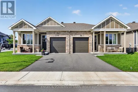 190 Rathwell Street Carleton Place ON K7C 0H9