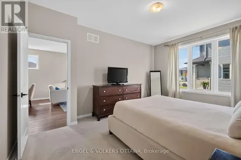 190 Rathwell Street Carleton Place ON K7C 0H9