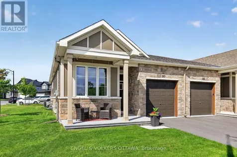 190 Rathwell Street Carleton Place ON K7C 0H9