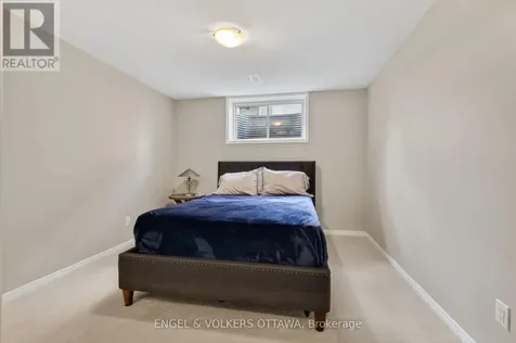 190 Rathwell Street Carleton Place ON K7C 0H9