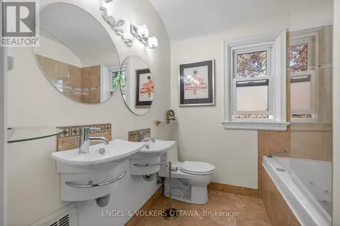 1396 Micmac Street Ottawa ON K1H 7N5