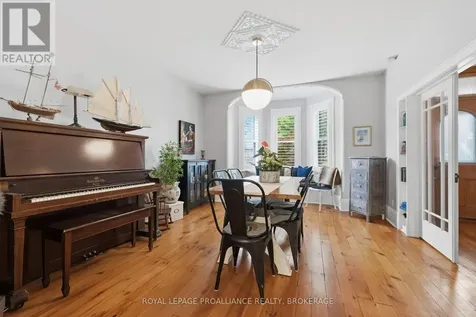 125 Arthur Street Gananoque ON K7G 1B1