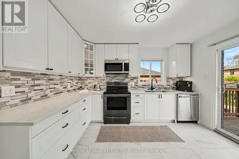 1 Elderwood Trail Ottawa ON K2S 1C9