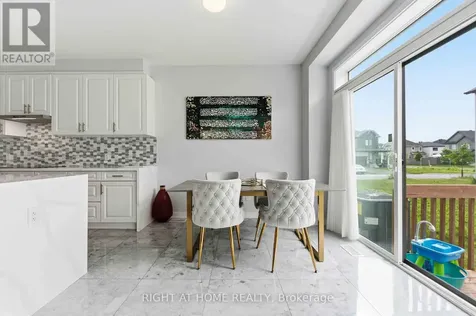 105 Alamo Street Ottawa ON K2J 6H1