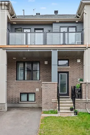 205 Beebalm Crescent Ottawa ON K2J 7G9