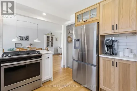 162 Maple Street Uxbridge ON L9P 1B2