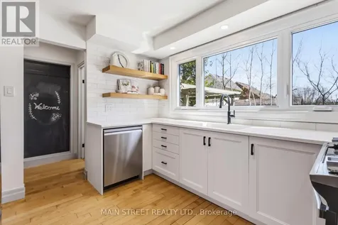 162 Maple Street Uxbridge ON L9P 1B2