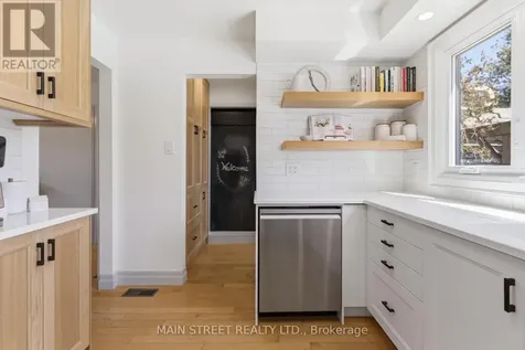 162 Maple Street Uxbridge ON L9P 1B2
