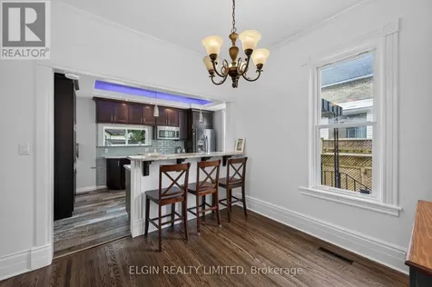 25 Locust Street St. Thomas ON N5R 2C2