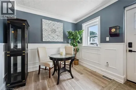 314 Paisley Road Guelph ON N1H 2P9