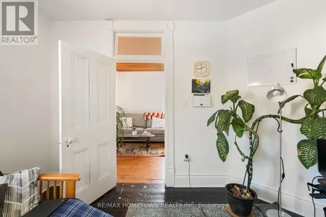 12 Kingston Street Rideau Lakes ON K0G 1E0