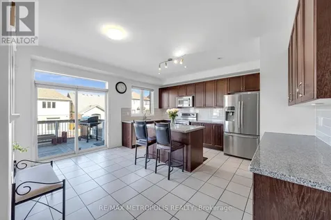 118 Cauthers Crescent New Tecumseth ON L9R 0L1