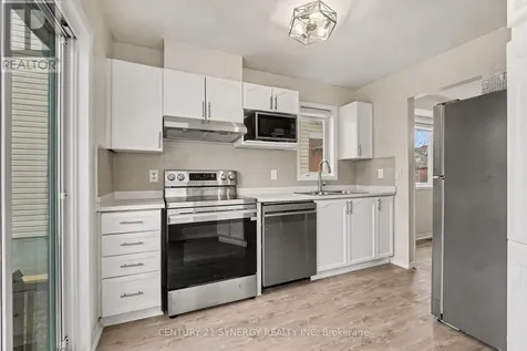 54 Meadowcroft Crescent Ottawa ON K1J 1H2