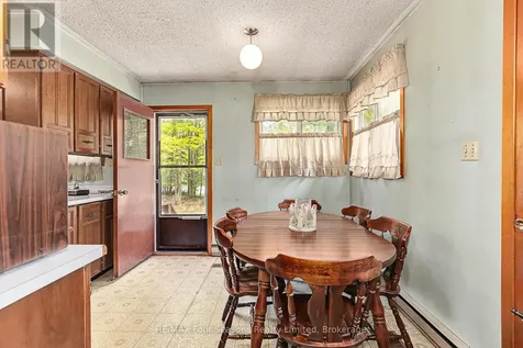 828 Oxbow Park Drive Wasaga Beach ON L9Z 2V1