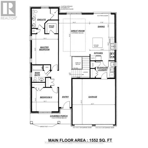 28 Sycamore Drive Tillsonburg ON N4G 5R9