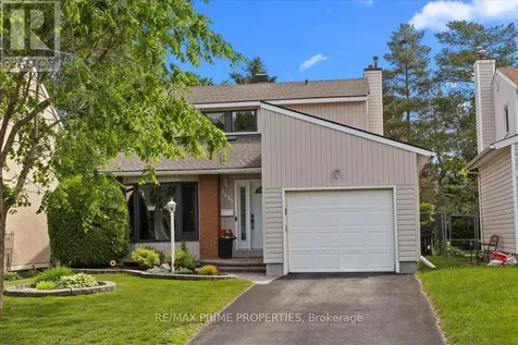 1085 Chateau Crescent Ottawa ON K1C 2C9