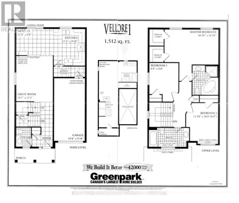 248 Pettigrew Trail Milton (de Dempsey) ON L9T 5X7