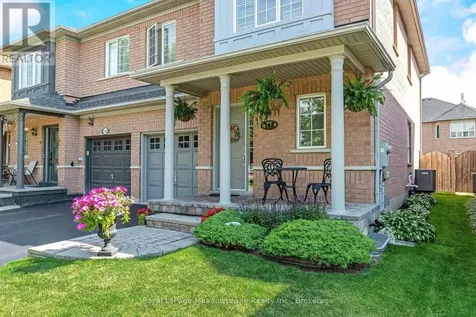 248 Pettigrew Trail Milton (de Dempsey) ON L9T 5X7