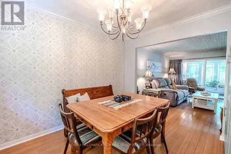 828 Dominion Avenue Midland ON L4R 1S7