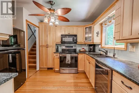 828 Dominion Avenue Midland ON L4R 1S7