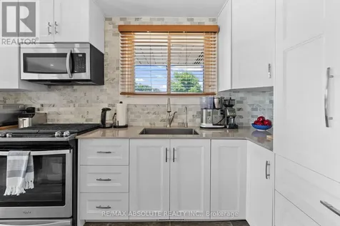 20 Sullivan Crescent Arnprior ON K7S 2Y1