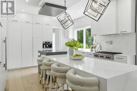 1544 Lochlin Trail Mississauga (mineola) ON L5G 3V7