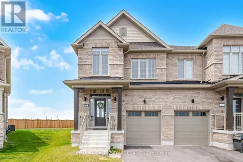 61 Kirkwood Way Barrie ON L9J 0K7