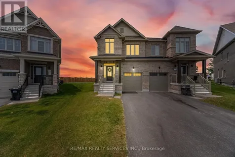 61 Kirkwood Way Barrie ON L9J 0K7