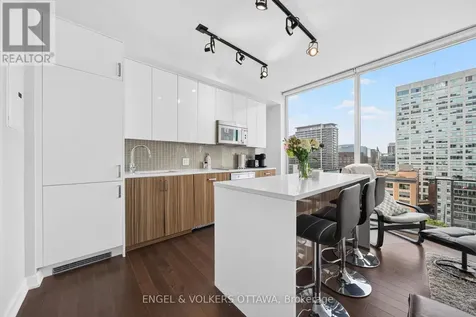 300 Lisgar Street Ottawa ON K2P 0E2