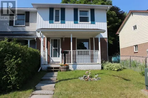 241 Wilfred Crescent Arnprior ON K7S 2W8