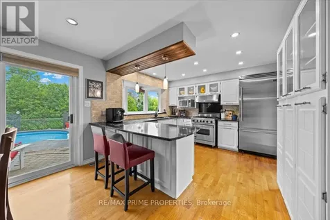 800 Fairwinds Terrace Ottawa ON K1C 2X6