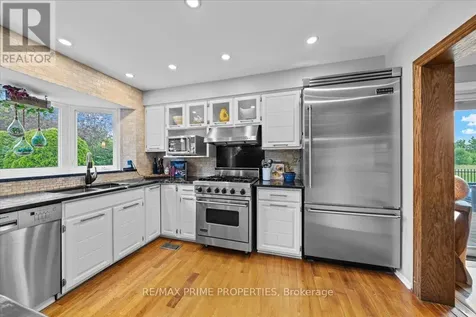 800 Fairwinds Terrace Ottawa ON K1C 2X6